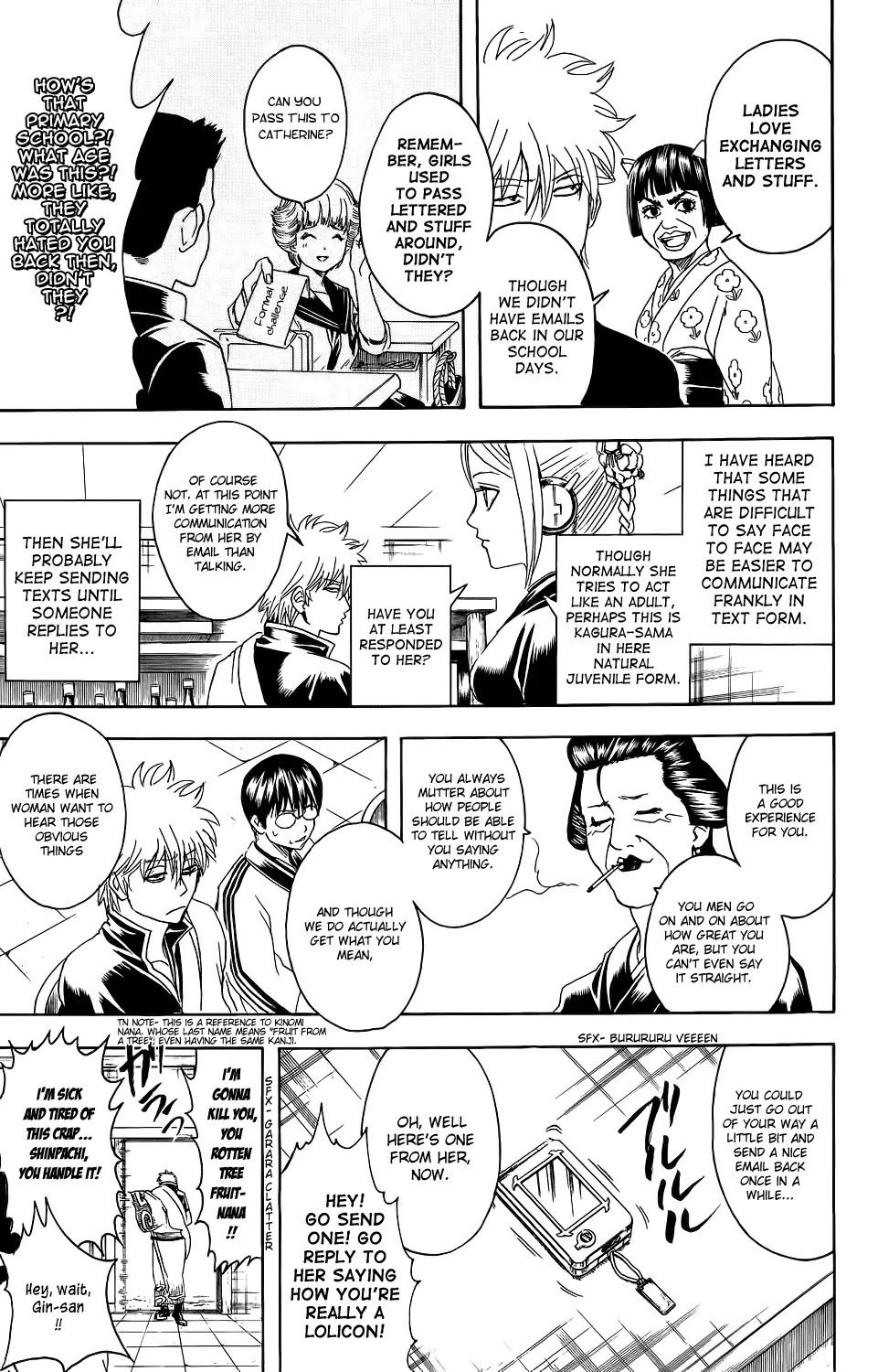 Gintama Chapter 351 page 15 - Chapter 351 : Thinking of a Title for This Thing That Sounds Like a Text Message Subject Was a Pain in the Ass