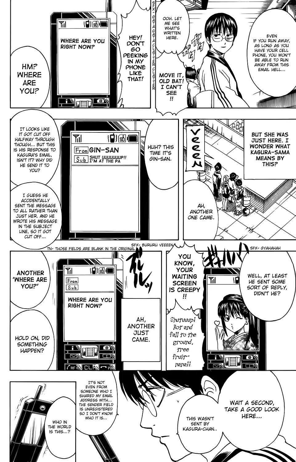 Gintama Chapter 351 page 16 - Chapter 351 : Thinking of a Title for This Thing That Sounds Like a Text Message Subject Was a Pain in the Ass
