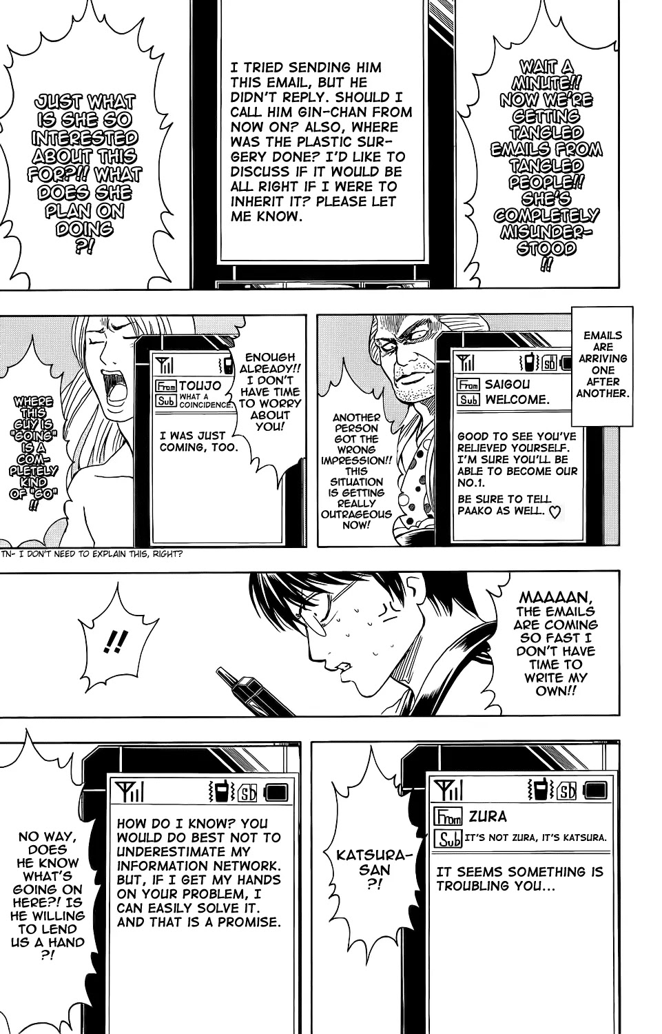 Gintama Chapter 351 page 19 - Chapter 351 : Thinking of a Title for This Thing That Sounds Like a Text Message Subject Was a Pain in the Ass