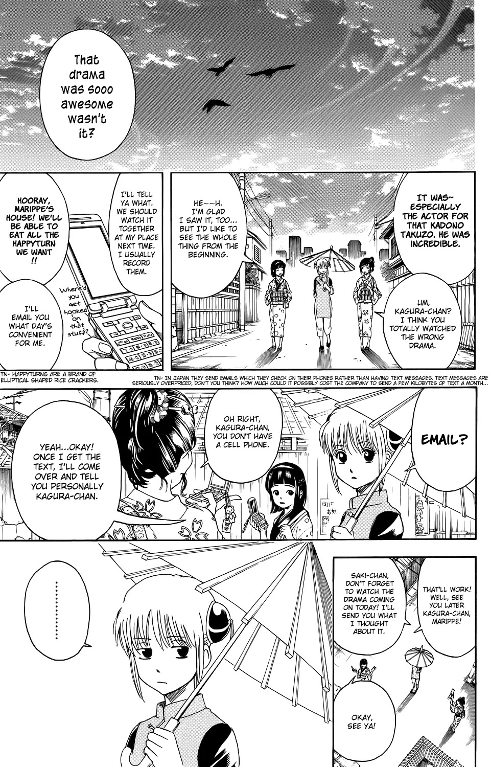 Gintama Chapter 351 page 5 - Chapter 351 : Thinking of a Title for This Thing That Sounds Like a Text Message Subject Was a Pain in the Ass