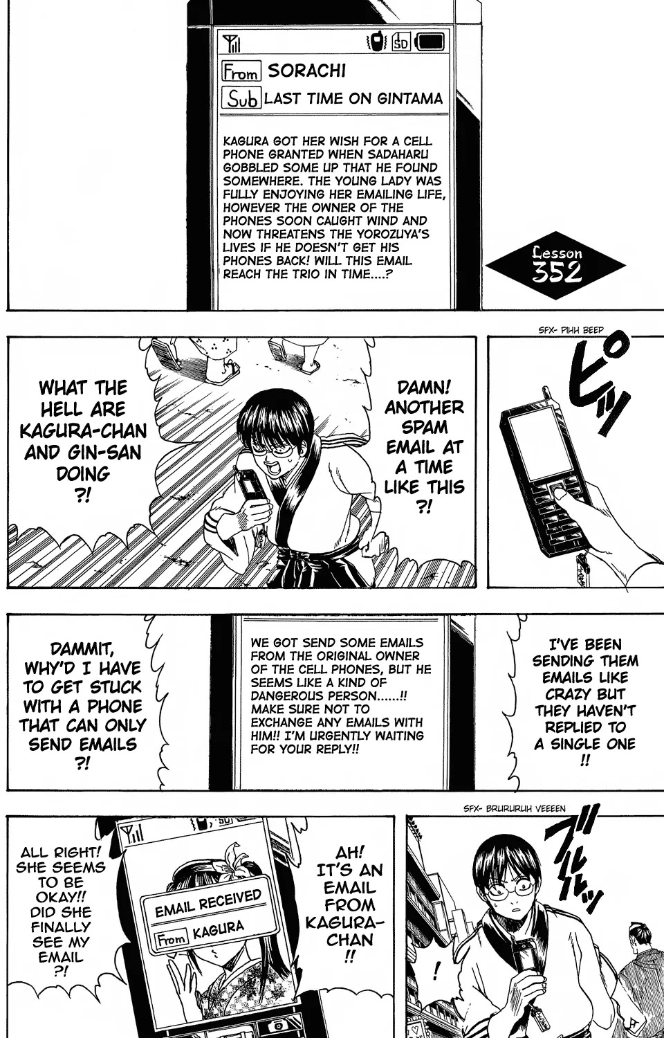 Gintama Chapter 352 page 1 - Chapter 352 : Messenger From Out Of Range