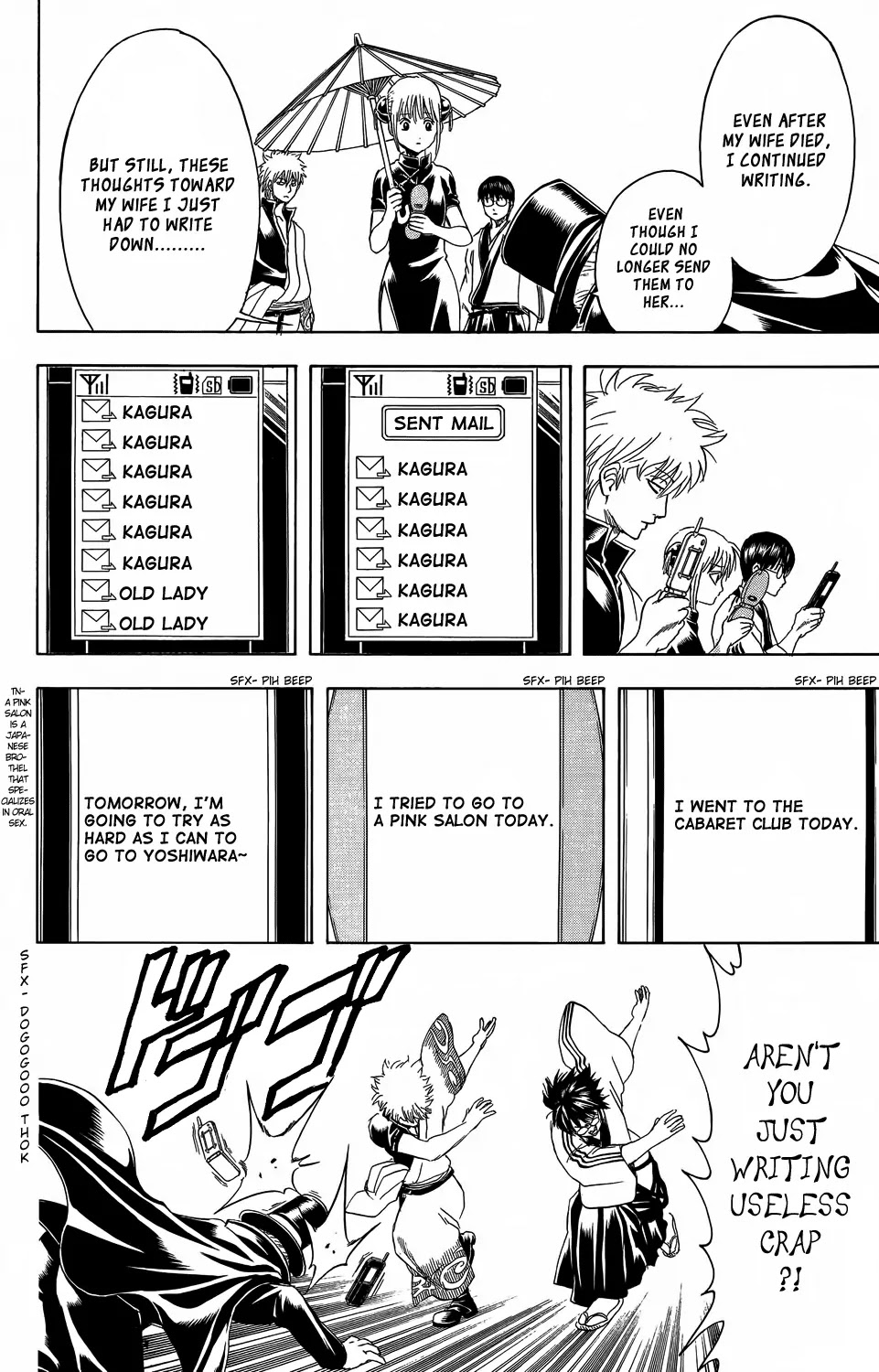 Gintama Chapter 352 page 10 - Chapter 352 : Messenger From Out Of Range
