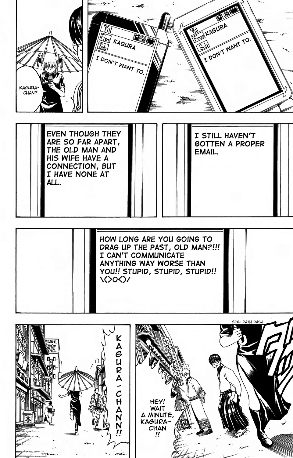 Gintama Chapter 352 page 12 - Chapter 352 : Messenger From Out Of Range