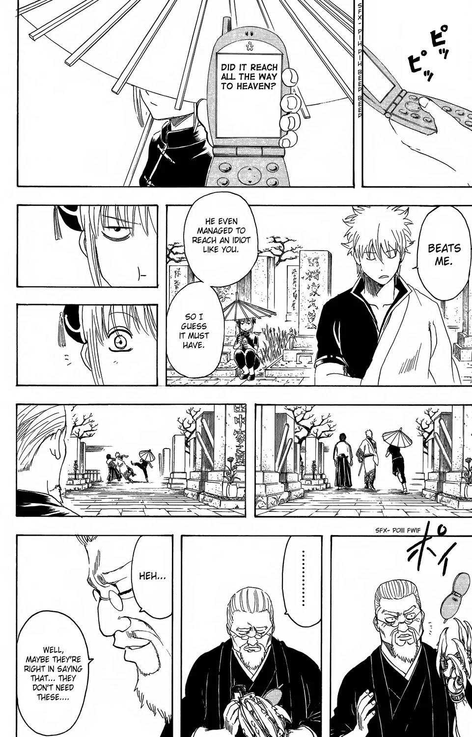 Gintama Chapter 352 page 18 - Chapter 352 : Messenger From Out Of Range