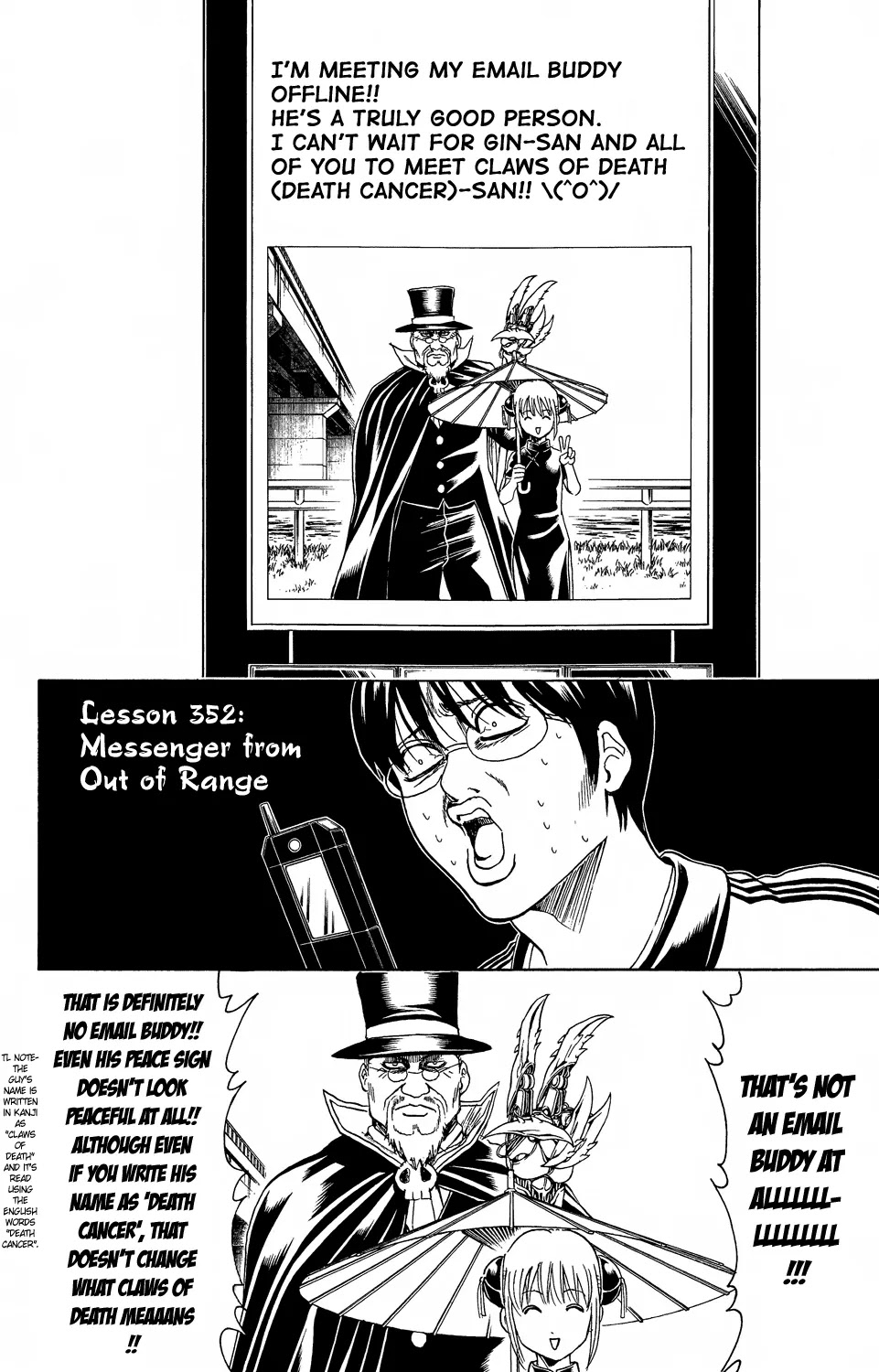 Gintama Chapter 352 page 2 - Chapter 352 : Messenger From Out Of Range