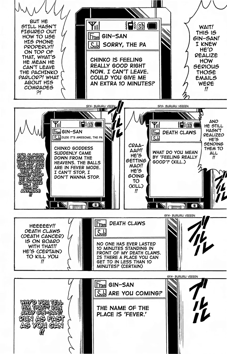 Gintama Chapter 352 page 4 - Chapter 352 : Messenger From Out Of Range