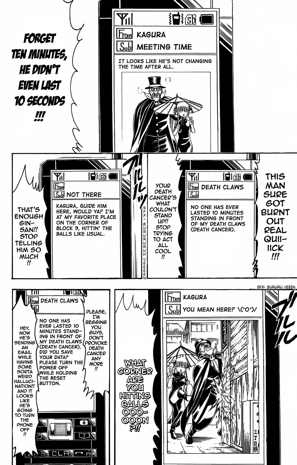 Gintama Chapter 352 page 6 - Chapter 352 : Messenger From Out Of Range
