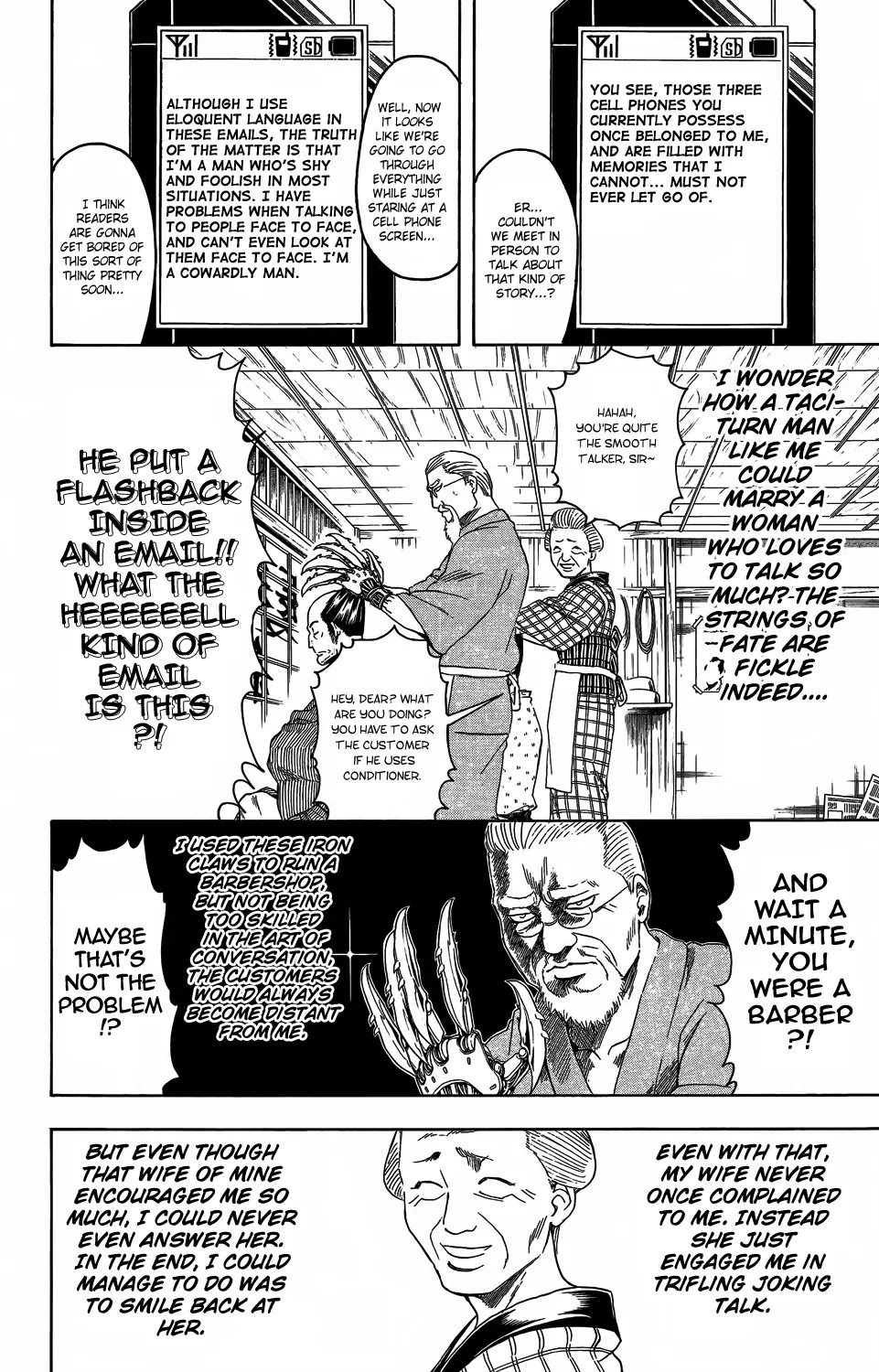 Gintama Chapter 352 page 8 - Chapter 352 : Messenger From Out Of Range