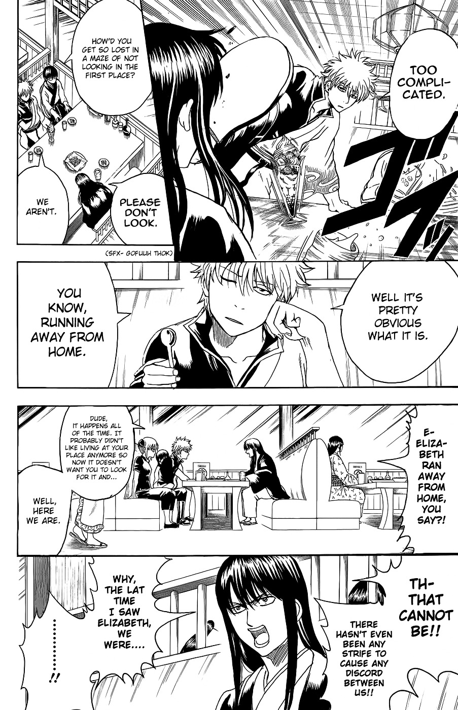 Gintama Chapter 353 page 11 - Chapter 353 : Picture Story Show, Dream Story Show, I Don't Wanna Know