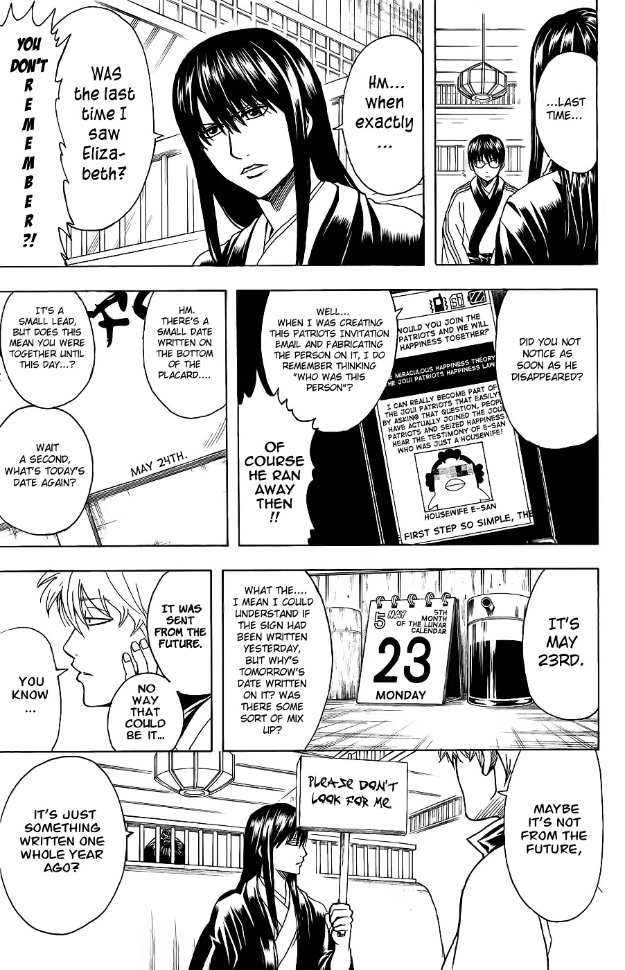 Gintama Chapter 353 page 12 - Chapter 353 : Picture Story Show, Dream Story Show, I Don't Wanna Know