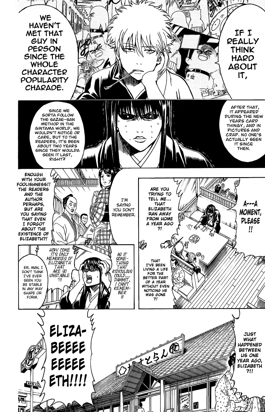 Gintama Chapter 353 page 13 - Chapter 353 : Picture Story Show, Dream Story Show, I Don't Wanna Know