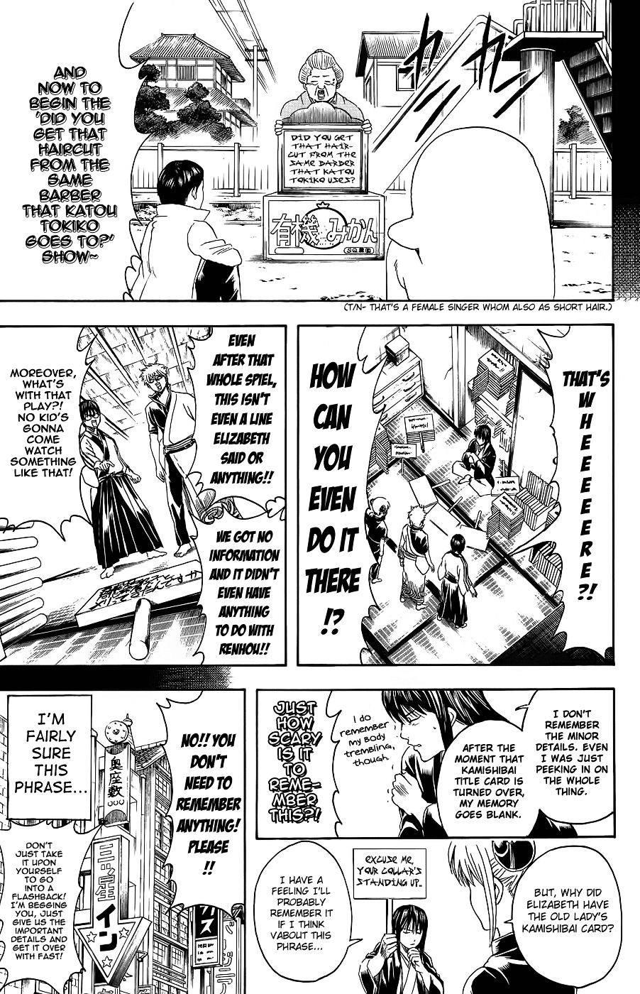 Gintama Chapter 353 page 22 - Chapter 353 : Picture Story Show, Dream Story Show, I Don't Wanna Know