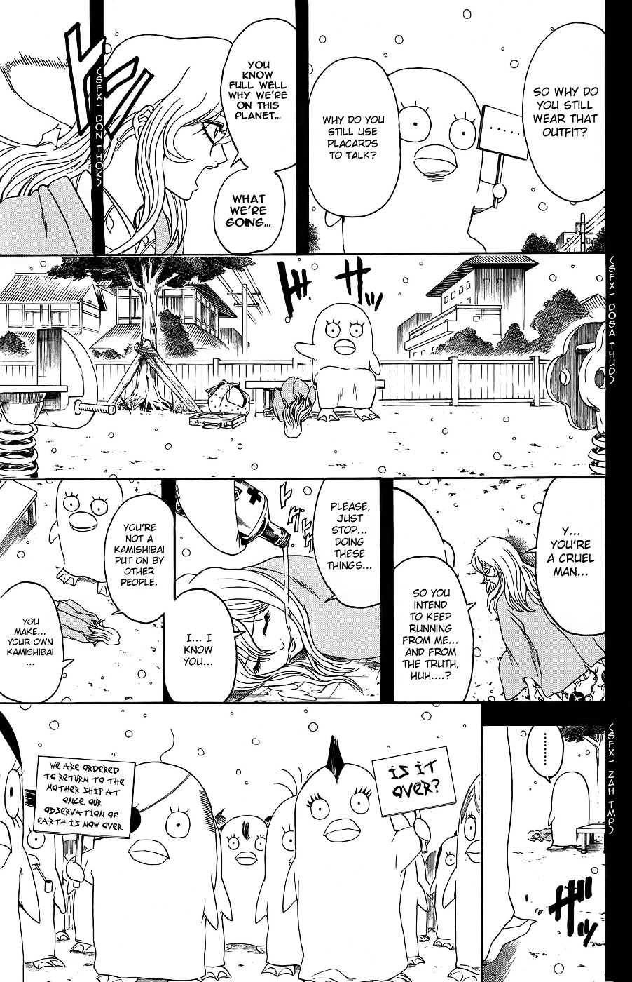 Gintama Chapter 353 page 26 - Chapter 353 : Picture Story Show, Dream Story Show, I Don't Wanna Know