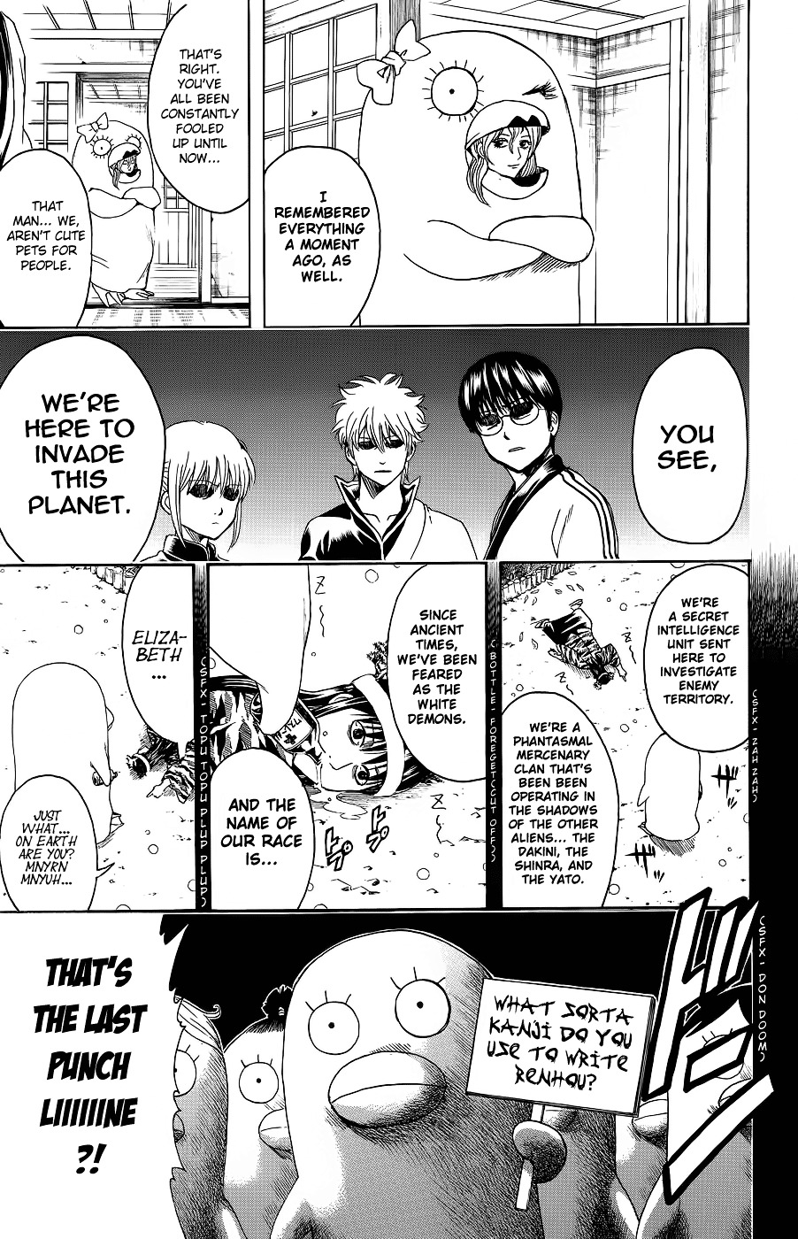 Gintama Chapter 353 page 28 - Chapter 353 : Picture Story Show, Dream Story Show, I Don't Wanna Know