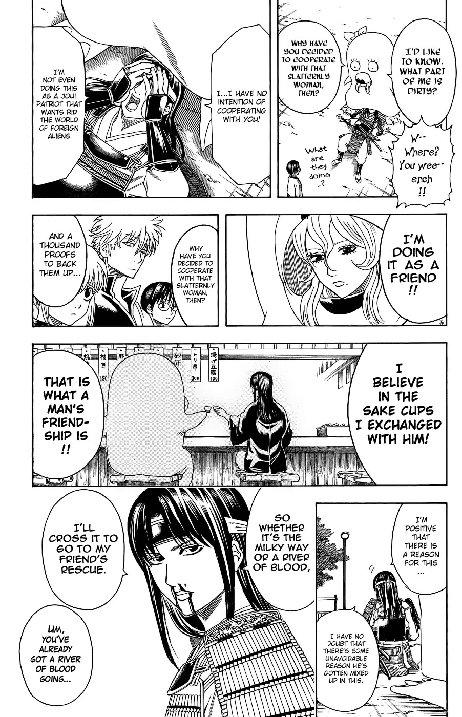 Gintama Chapter 354 page 10 - Chapter 354 : A forgotten guy will come at the time he is least remembered