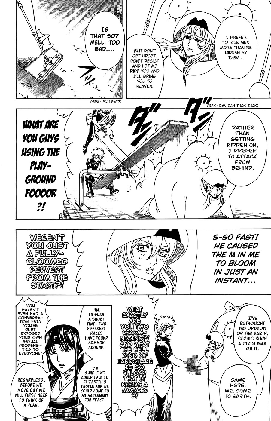 Gintama Chapter 354 page 12 - Chapter 354 : A forgotten guy will come at the time he is least remembered