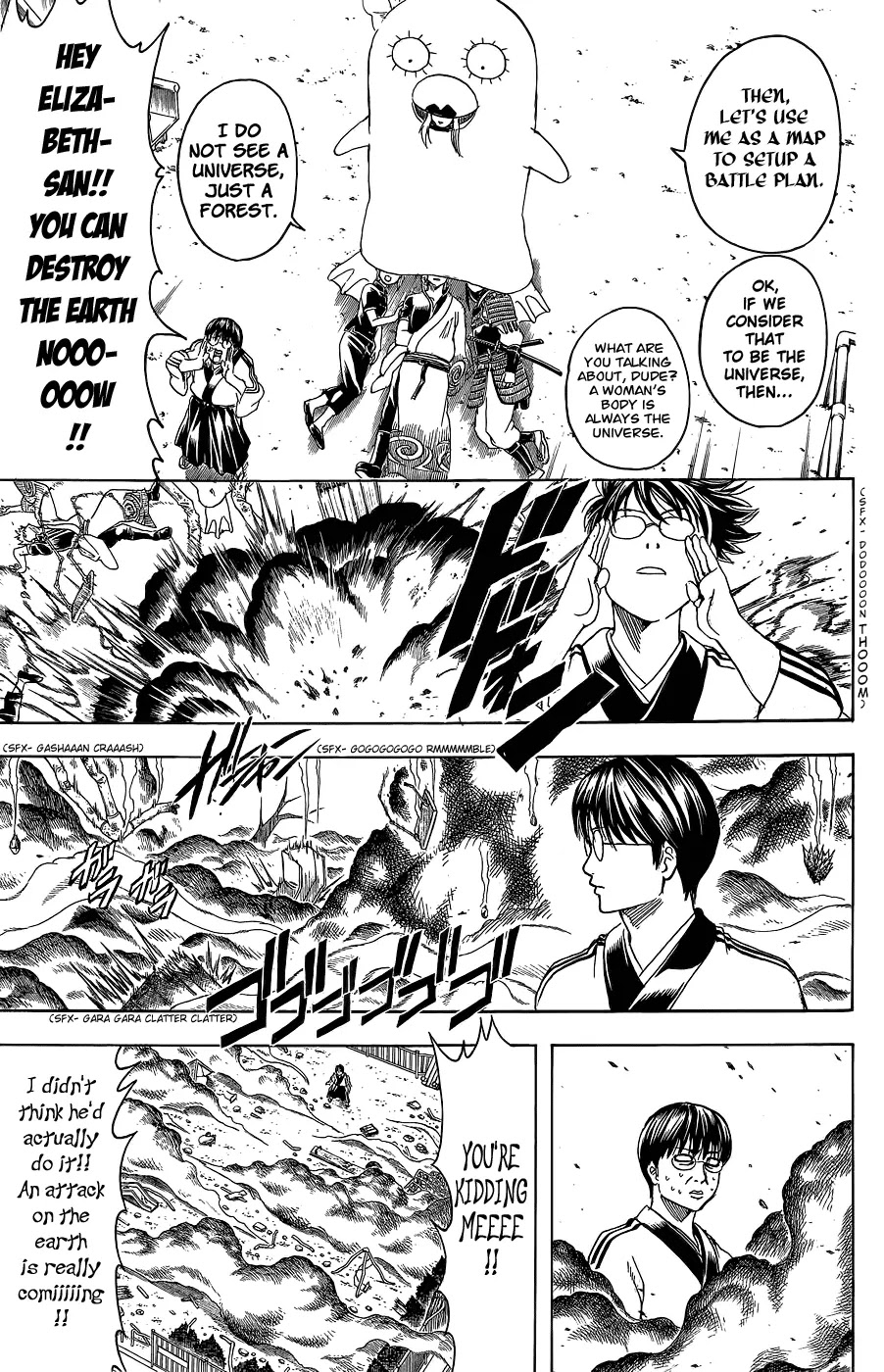 Gintama Chapter 354 page 13 - Chapter 354 : A forgotten guy will come at the time he is least remembered