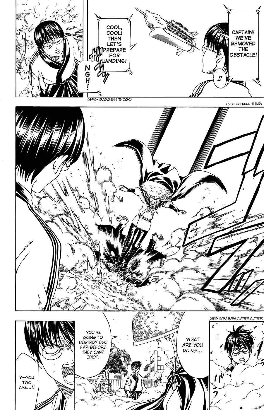 Gintama Chapter 354 page 14 - Chapter 354 : A forgotten guy will come at the time he is least remembered