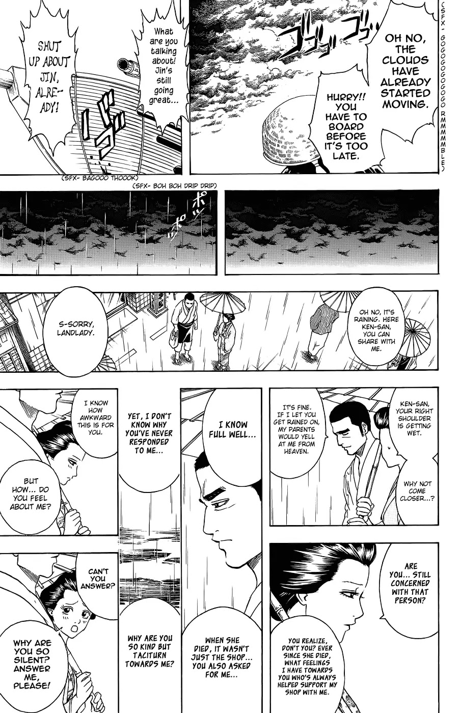 Gintama Chapter 354 page 17 - Chapter 354 : A forgotten guy will come at the time he is least remembered
