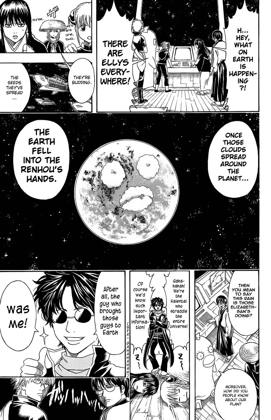Gintama Chapter 354 page 19 - Chapter 354 : A forgotten guy will come at the time he is least remembered