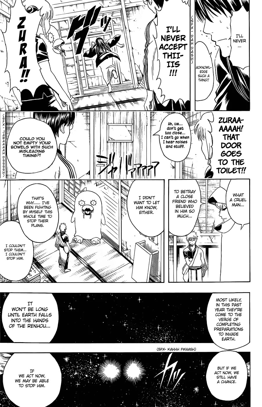 Gintama Chapter 354 page 3 - Chapter 354 : A forgotten guy will come at the time he is least remembered