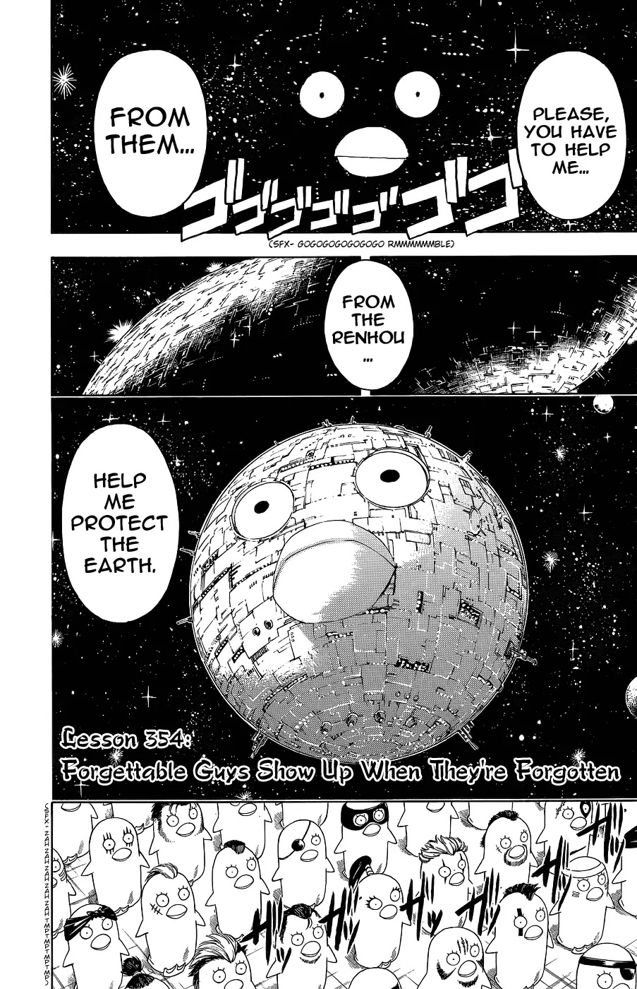 Gintama Chapter 354 page 4 - Chapter 354 : A forgotten guy will come at the time he is least remembered