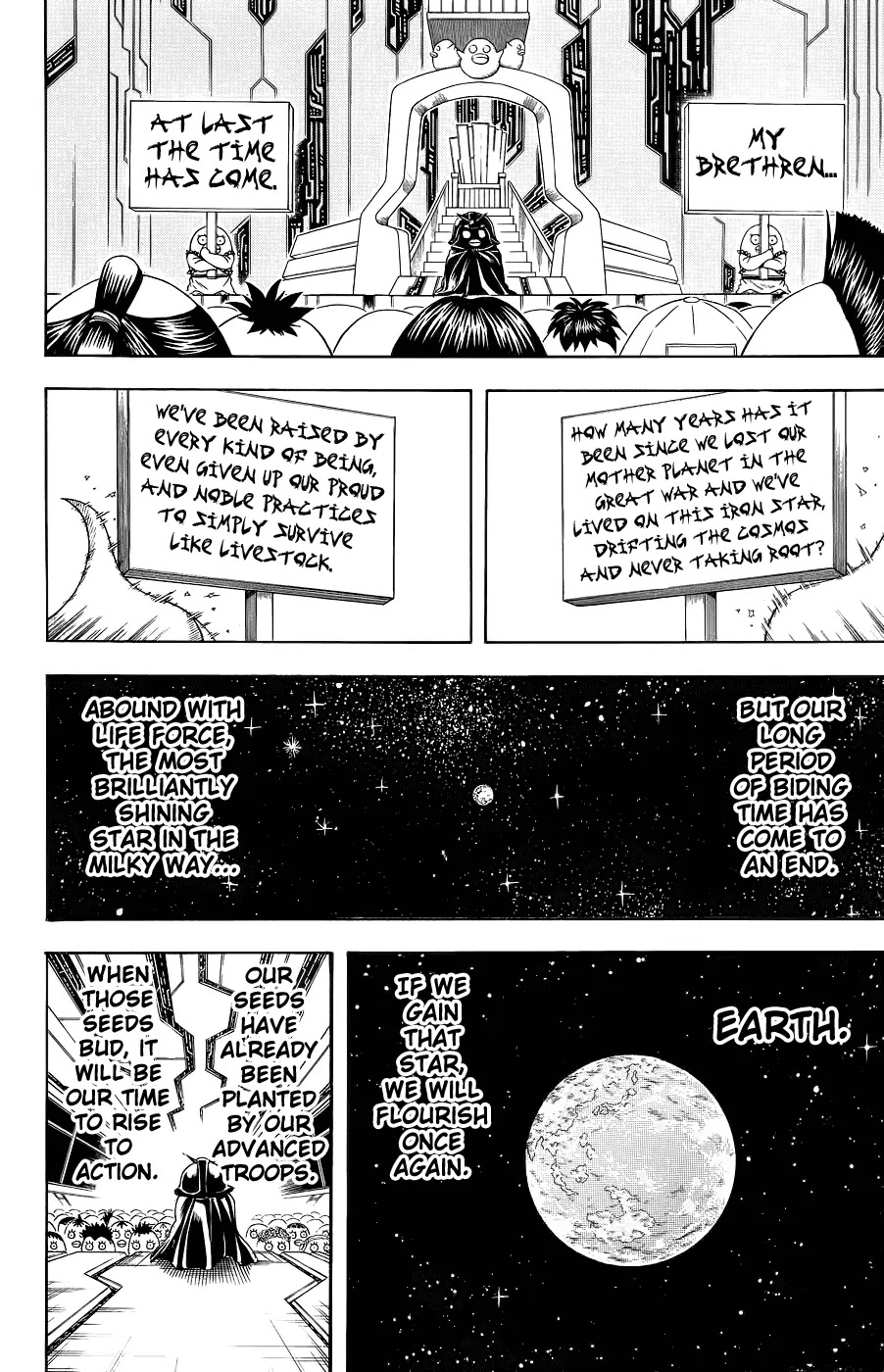 Gintama Chapter 354 page 6 - Chapter 354 : A forgotten guy will come at the time he is least remembered