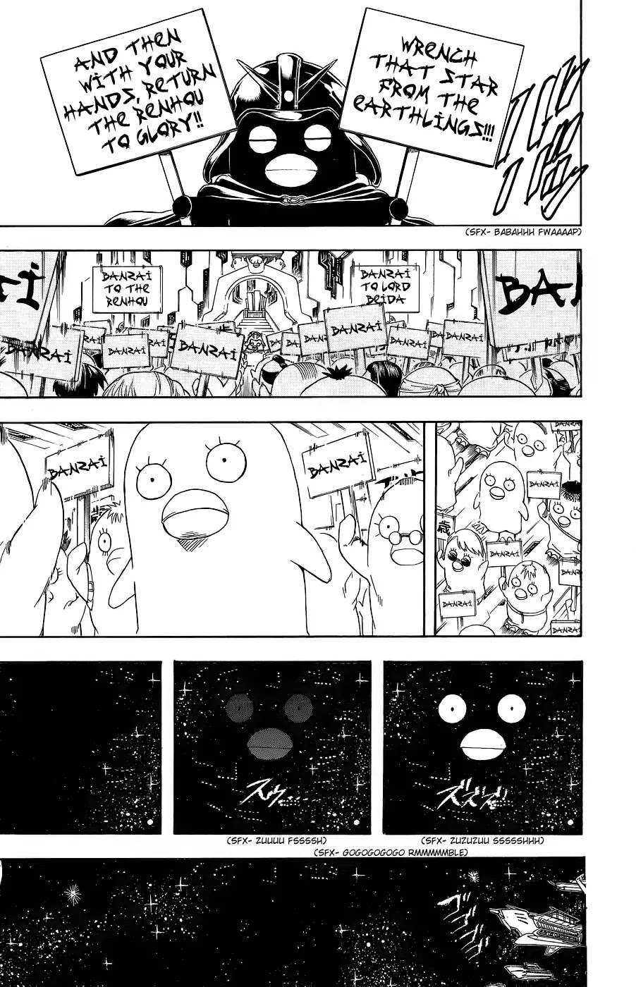 Gintama Chapter 354 page 7 - Chapter 354 : A forgotten guy will come at the time he is least remembered