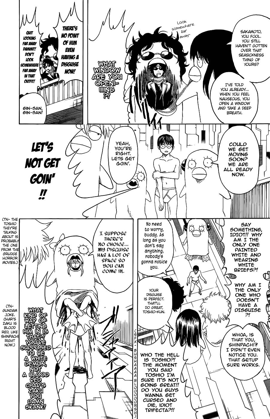 Gintama Chapter 355 page 13 - Chapter 355 : Space Bururun Travel Diary