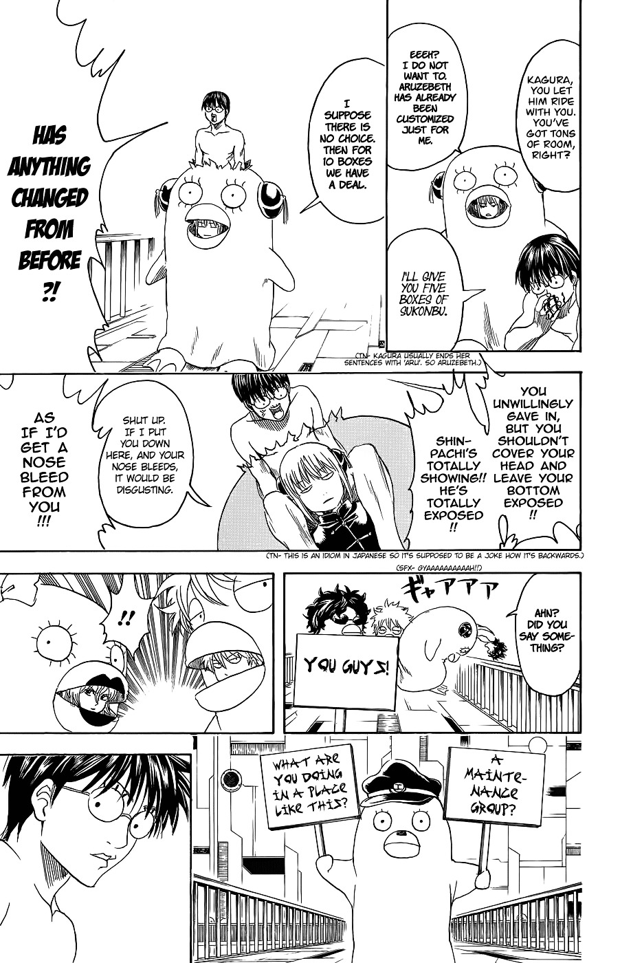 Gintama Chapter 355 page 14 - Chapter 355 : Space Bururun Travel Diary