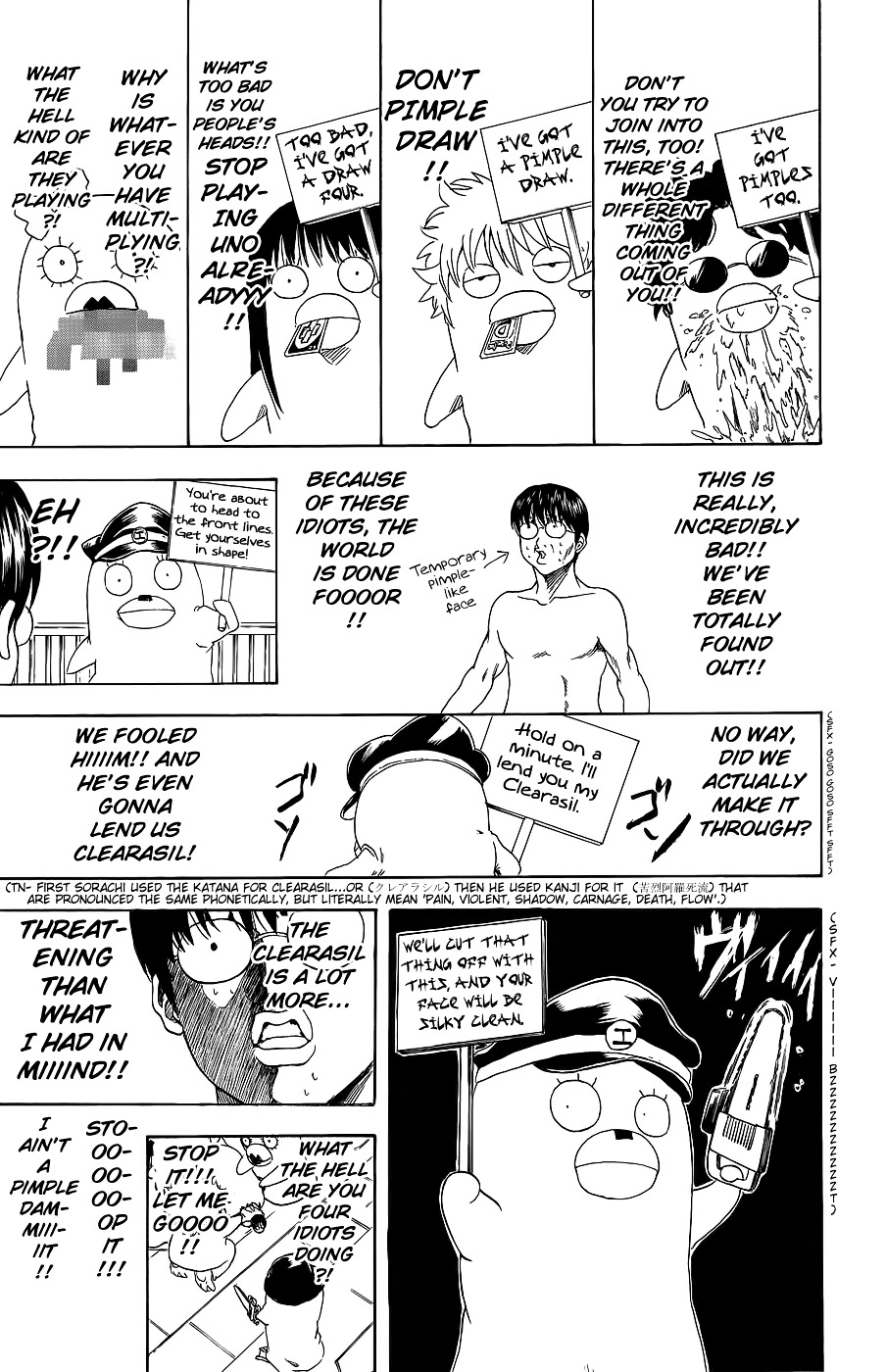 Gintama Chapter 355 page 16 - Chapter 355 : Space Bururun Travel Diary