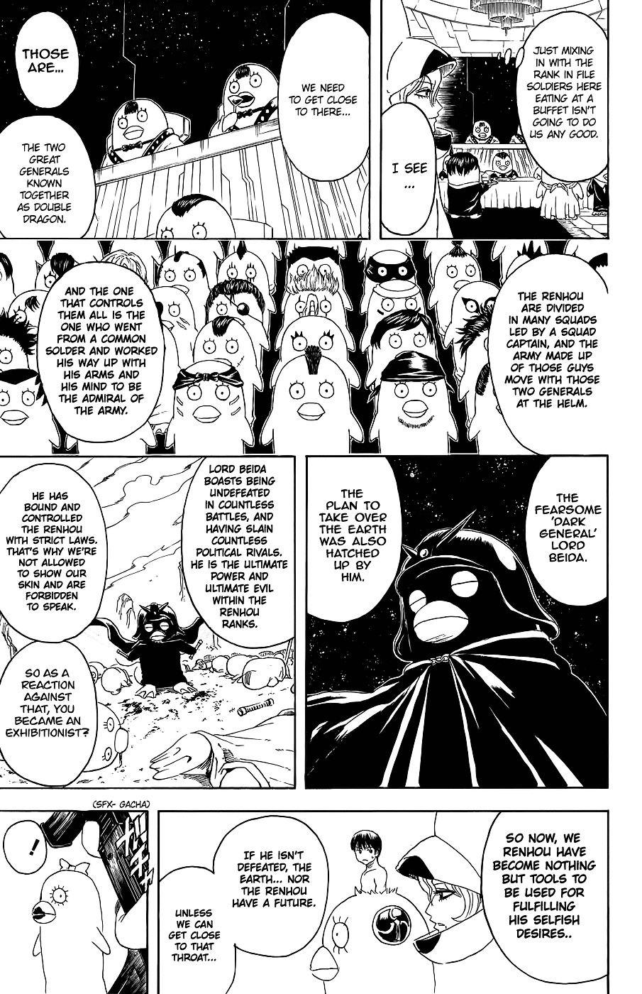 Gintama Chapter 355 page 18 - Chapter 355 : Space Bururun Travel Diary