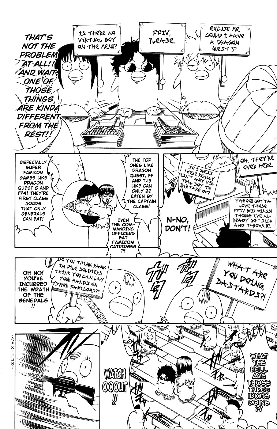 Gintama Chapter 355 page 21 - Chapter 355 : Space Bururun Travel Diary