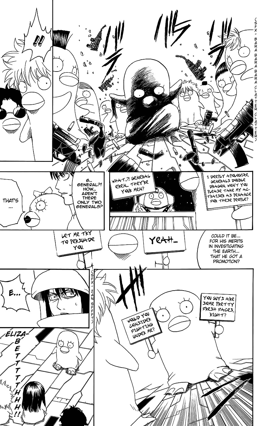 Gintama Chapter 355 page 22 - Chapter 355 : Space Bururun Travel Diary