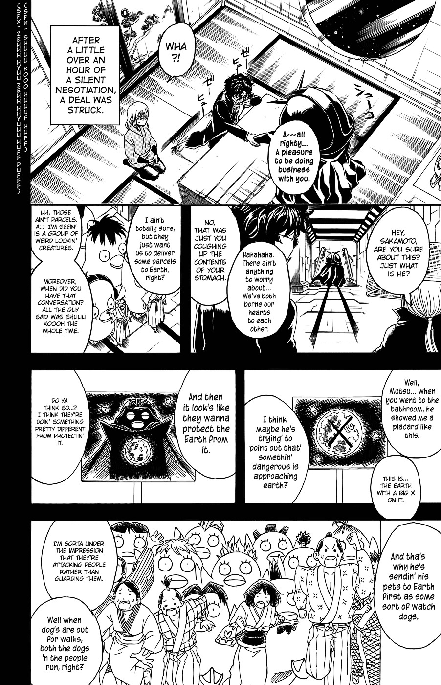 Gintama Chapter 355 page 5 - Chapter 355 : Space Bururun Travel Diary