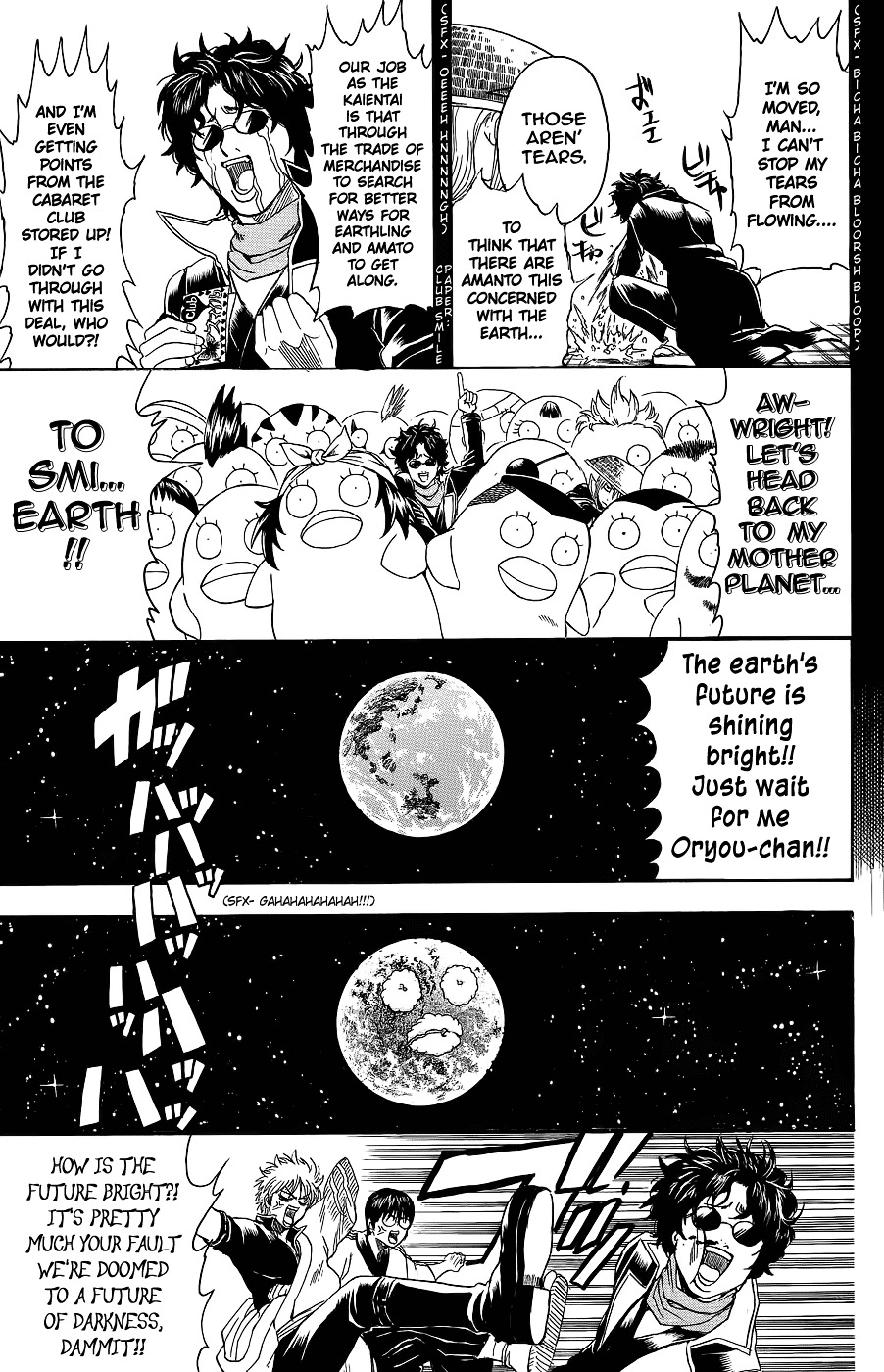 Gintama Chapter 355 page 6 - Chapter 355 : Space Bururun Travel Diary