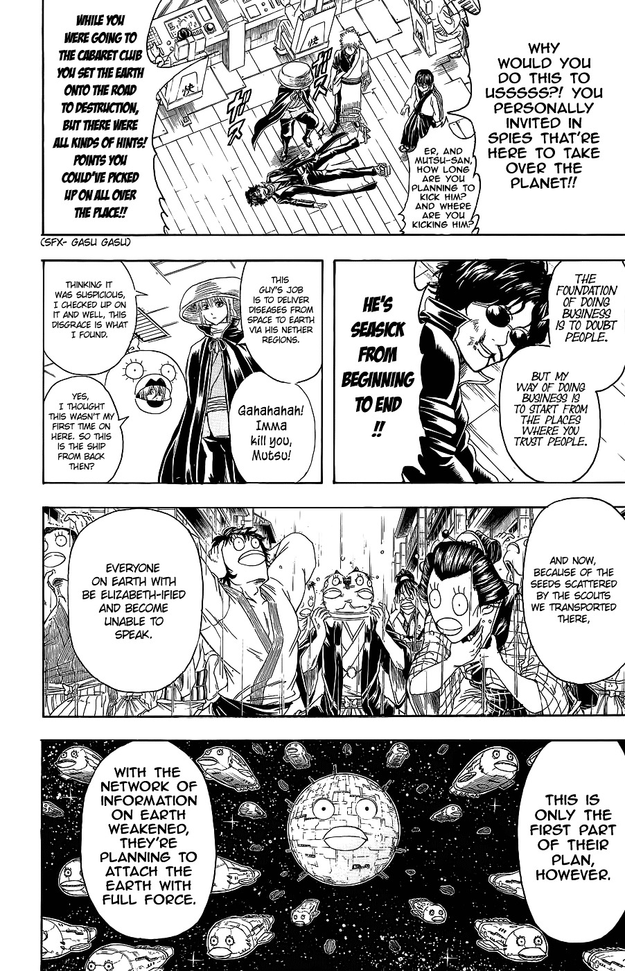 Gintama Chapter 355 page 7 - Chapter 355 : Space Bururun Travel Diary