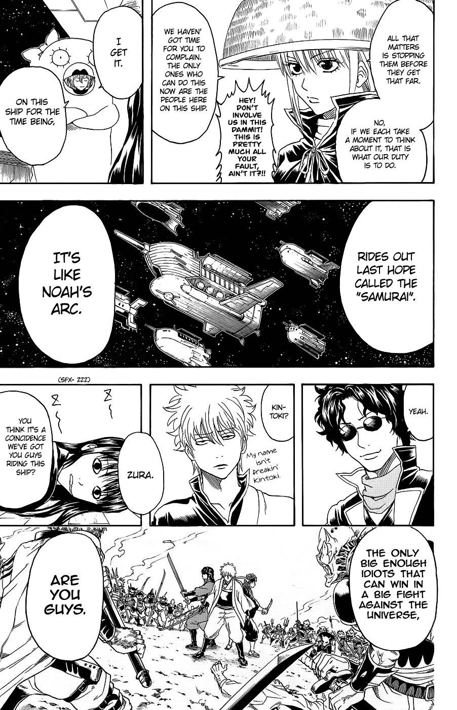 Gintama Chapter 355 page 8 - Chapter 355 : Space Bururun Travel Diary