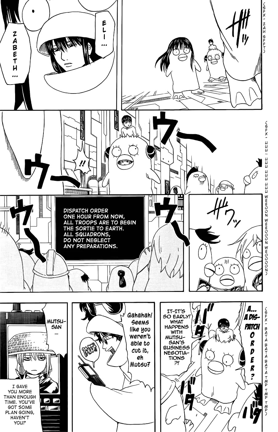 Gintama Chapter 356 page 11 - Chapter 356 : If You Are A Man, Try The Cockpit At Least Once