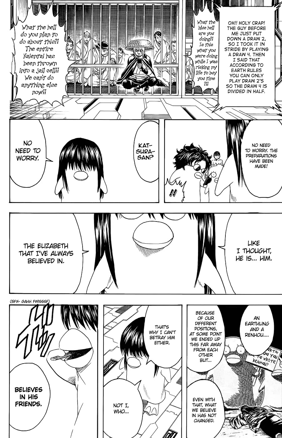 Gintama Chapter 356 page 12 - Chapter 356 : If You Are A Man, Try The Cockpit At Least Once