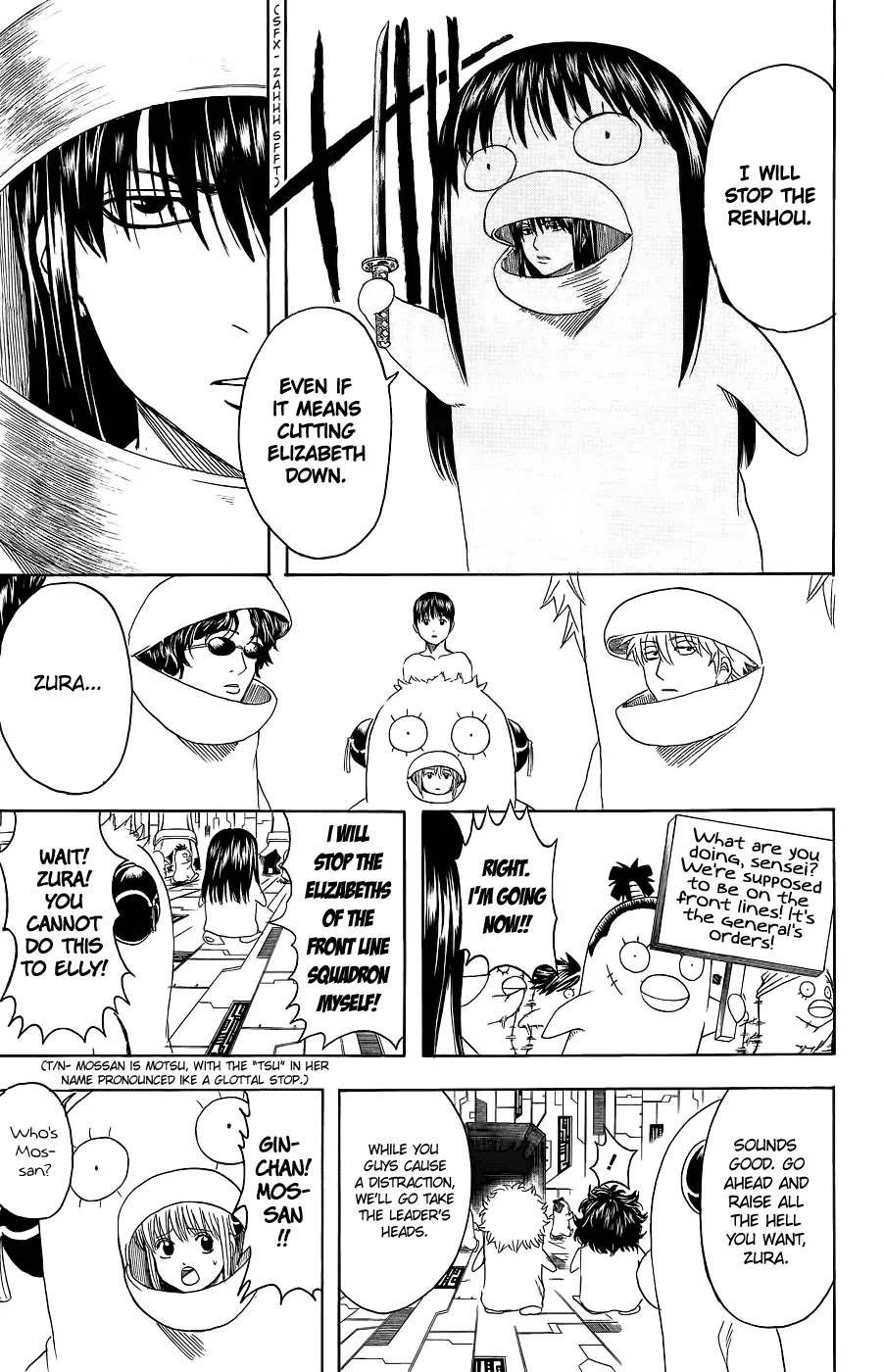 Gintama Chapter 356 page 13 - Chapter 356 : If You Are A Man, Try The Cockpit At Least Once