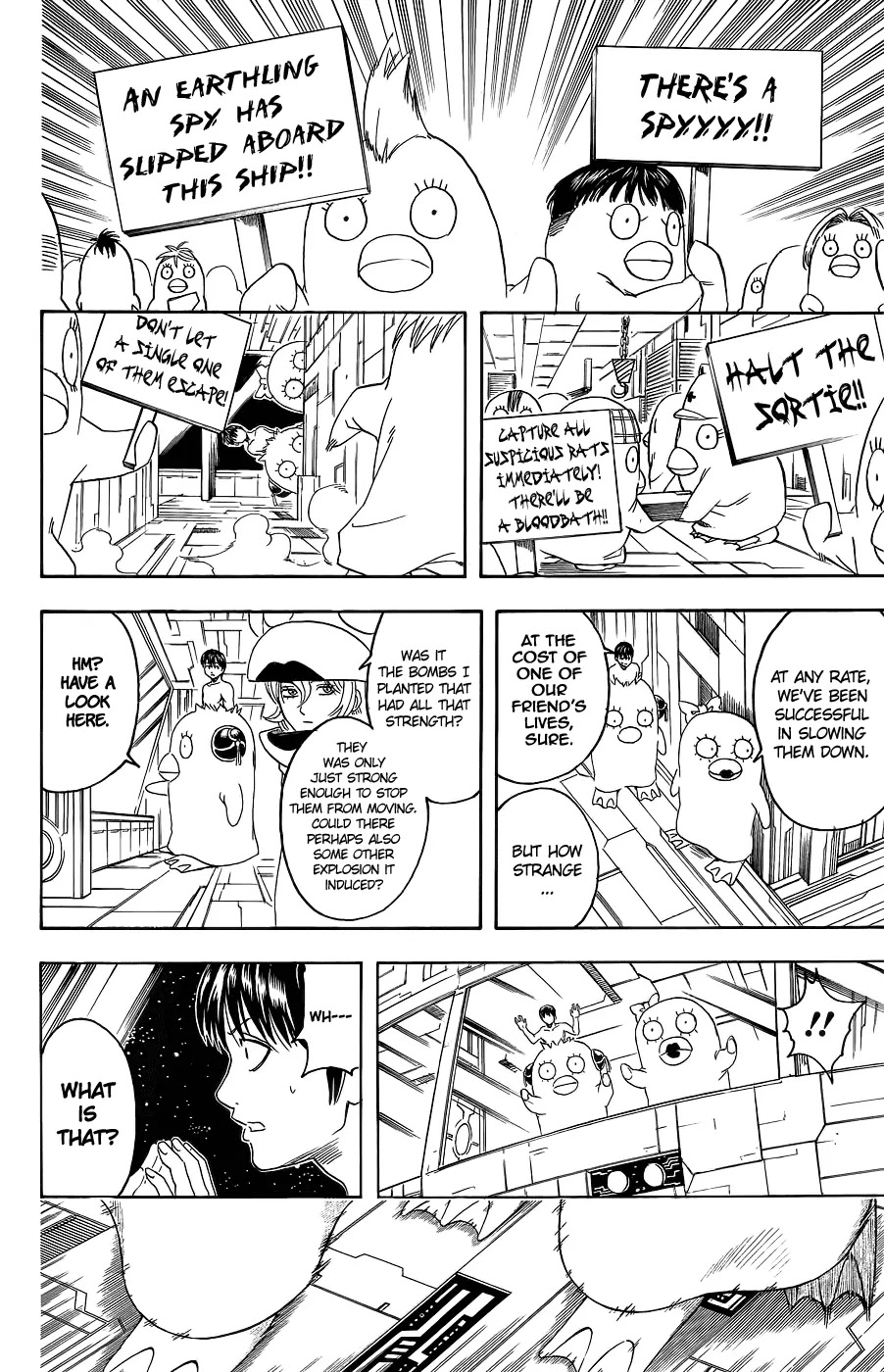 Gintama Chapter 356 page 18 - Chapter 356 : If You Are A Man, Try The Cockpit At Least Once
