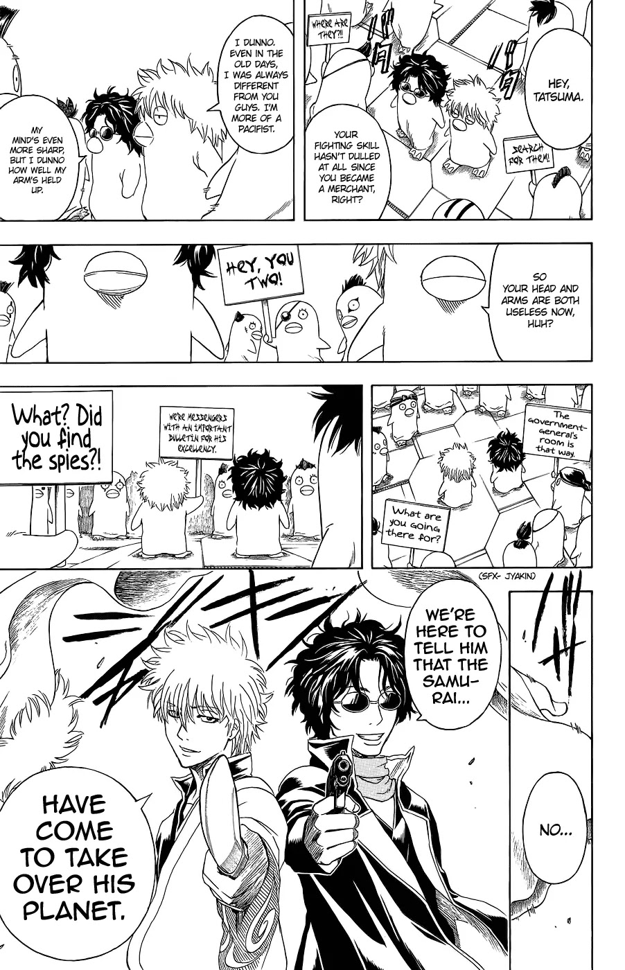 Gintama Chapter 356 page 19 - Chapter 356 : If You Are A Man, Try The Cockpit At Least Once