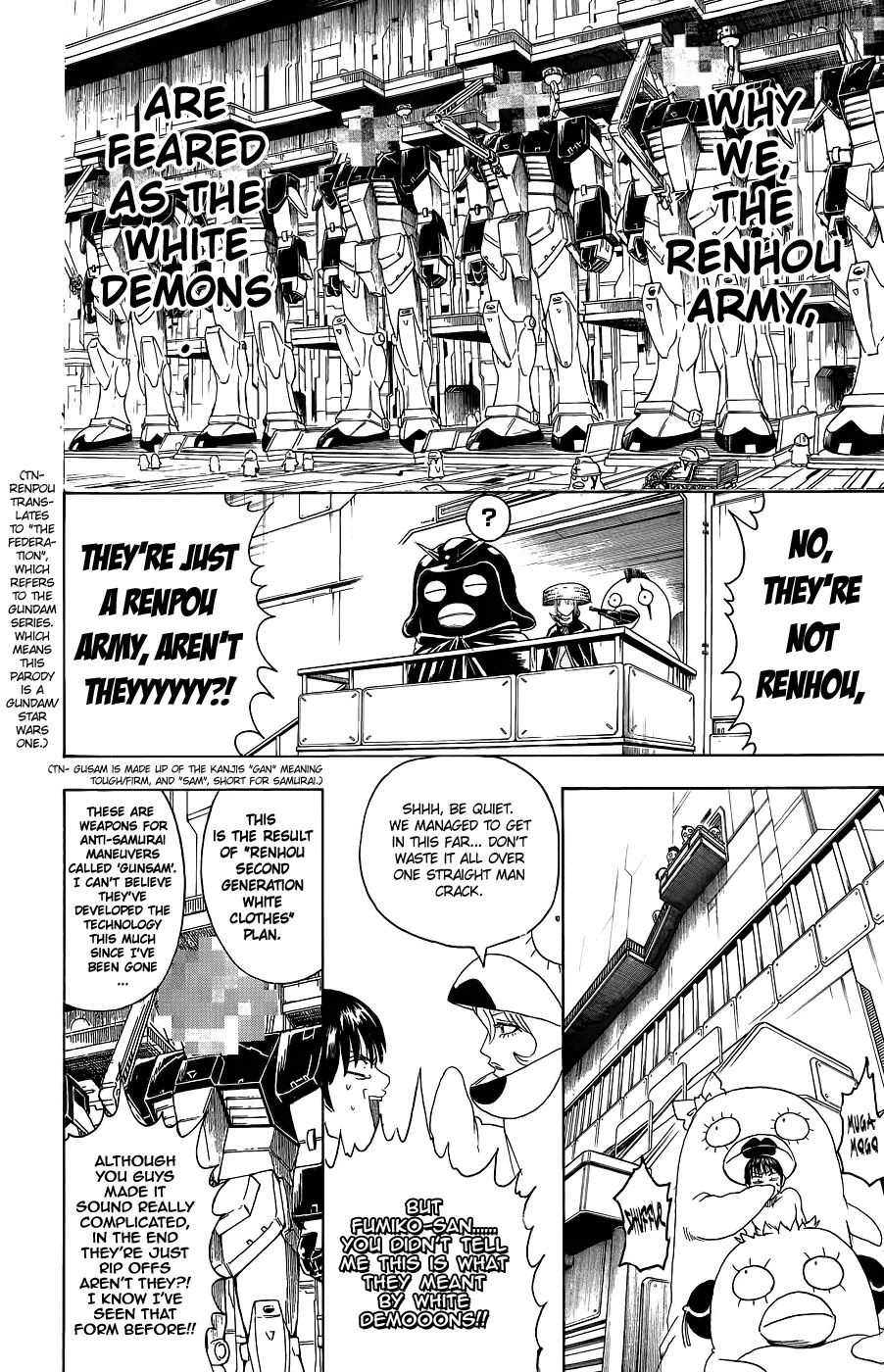 Gintama Chapter 356 page 4 - Chapter 356 : If You Are A Man, Try The Cockpit At Least Once