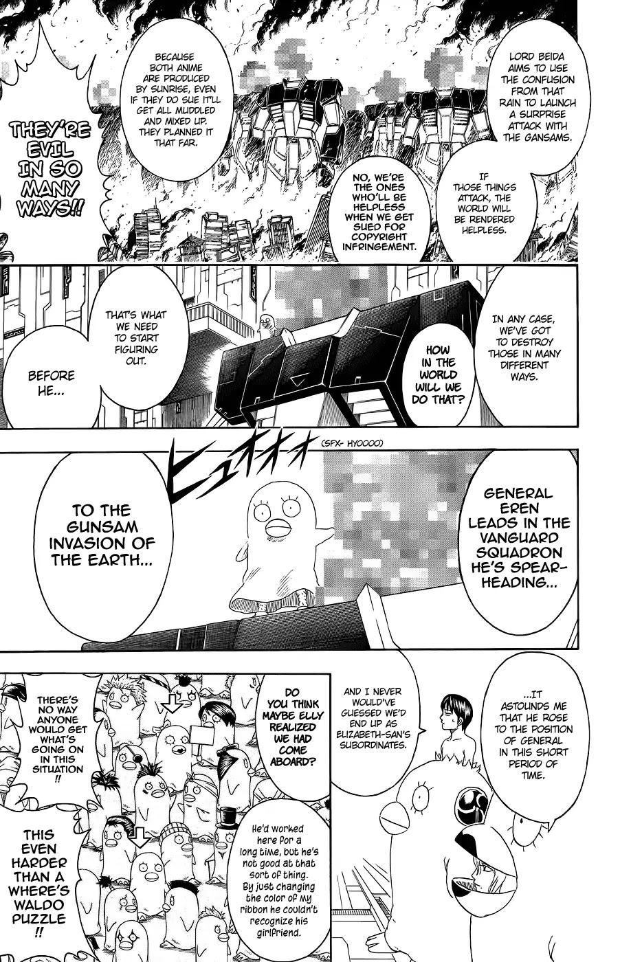 Gintama Chapter 356 page 5 - Chapter 356 : If You Are A Man, Try The Cockpit At Least Once