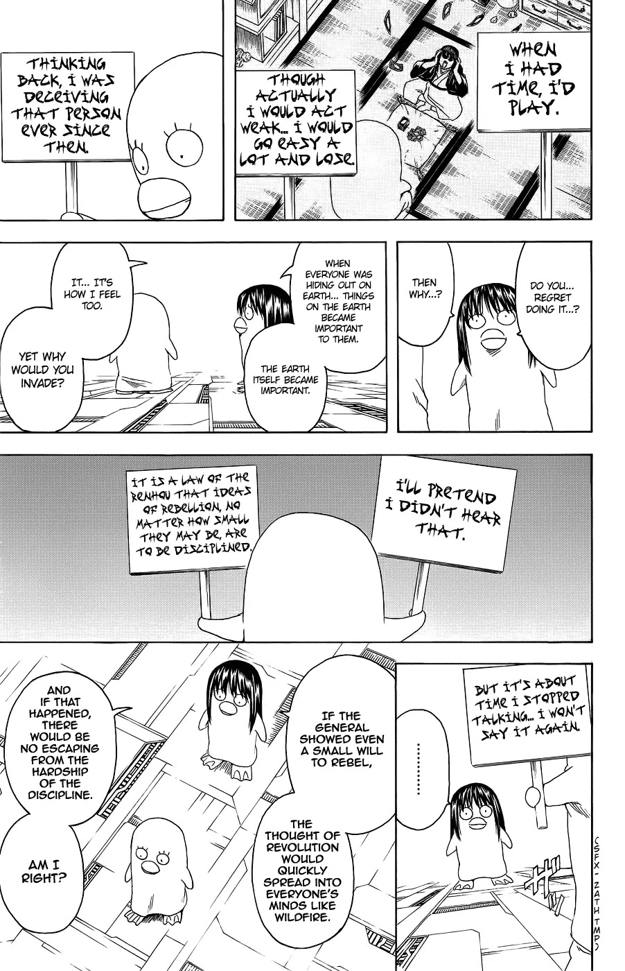 Gintama Chapter 356 page 9 - Chapter 356 : If You Are A Man, Try The Cockpit At Least Once