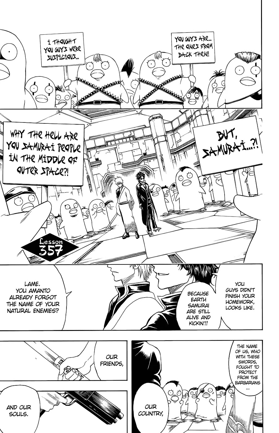 Gintama Chapter 357 page 1 - Chapter 357 : A Senryouhako is just a trash bin