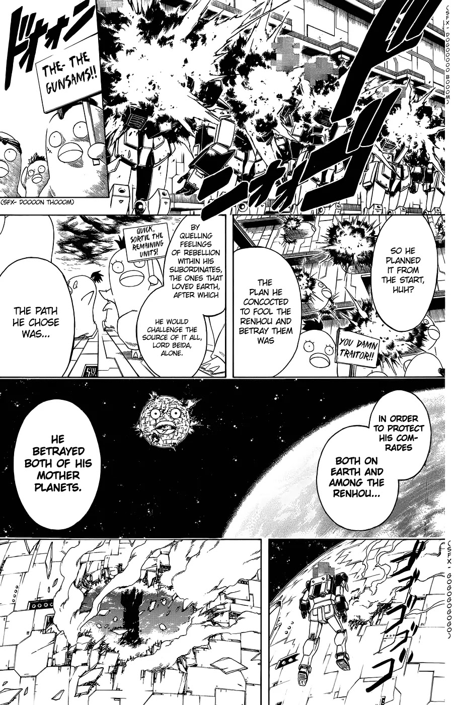 Gintama Chapter 357 page 13 - Chapter 357 : A Senryouhako is just a trash bin