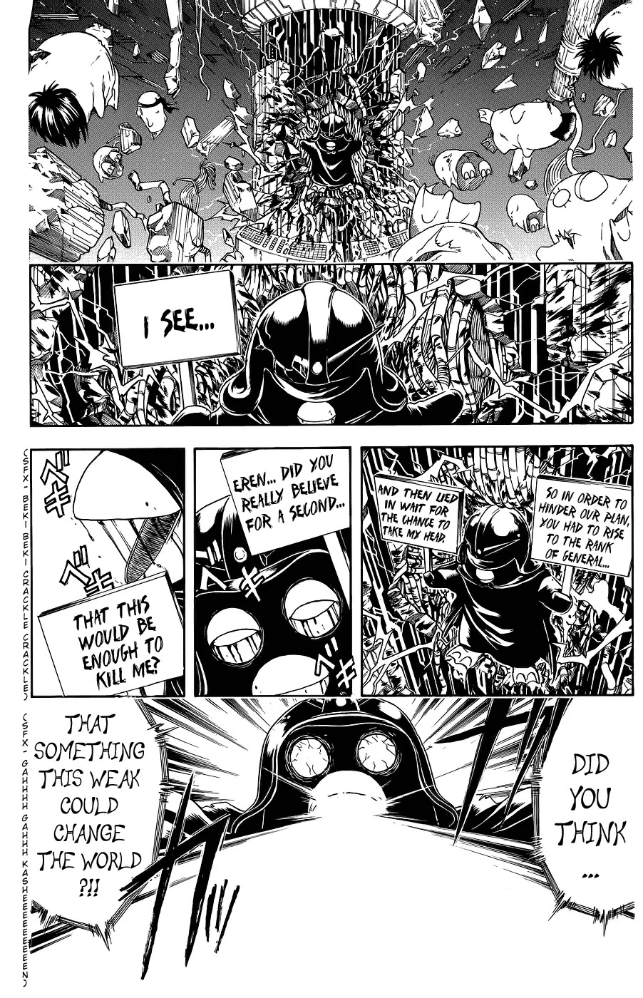 Gintama Chapter 357 page 14 - Chapter 357 : A Senryouhako is just a trash bin