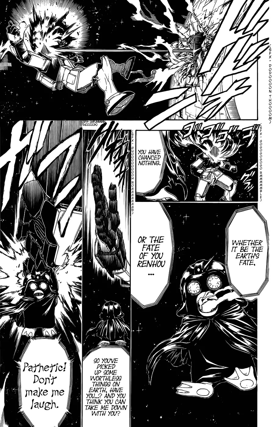 Gintama Chapter 357 page 15 - Chapter 357 : A Senryouhako is just a trash bin
